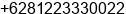 Phone number of Ms. jessica kesumo at bandung