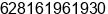 Phone number of Mr. Andreas Arya at Jakarta Pusat